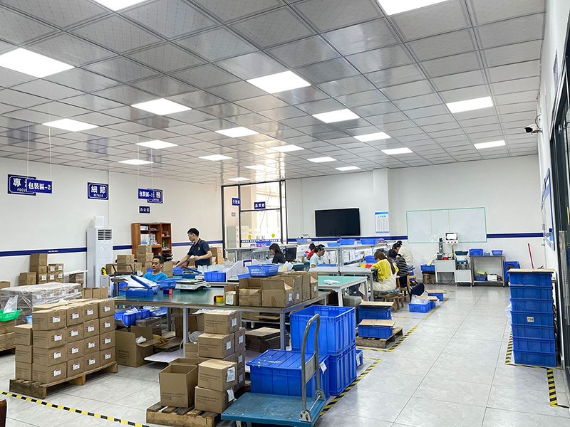 全(quan)檢部門(men)